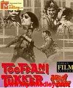 Toofani Tukker 1978 album cover