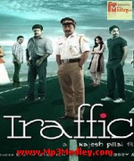 Traffic 2016 songs