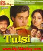 Tulsi 1985 songs