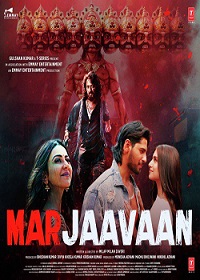 Tum Hi Aana album cover
