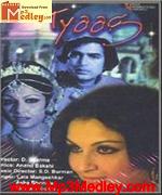 Tyaag 1976 album cover