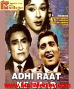 Us Raat Ke Baad 1970 album cover
