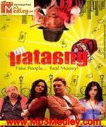 Utt Pataang 2011 album cover
