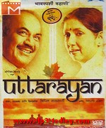 Uttarayan 2004 songs