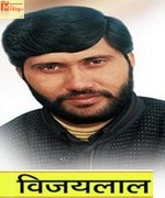 VIJAY LAL YADAV Bhojpuri songs