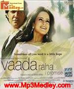 Vaada raha Ipromise 2009 album cover