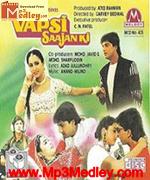 Vapsi Saajan Ki 1995 songs