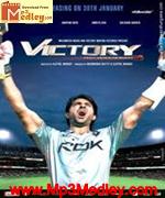 Victory 2009 album cover