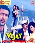 Vijay 1988 album cover