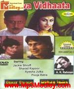 Vishwavidhata 1997 songs