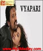 Viyapari 2007 songs