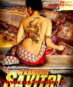 Waarrior Savitri 2016 album cover