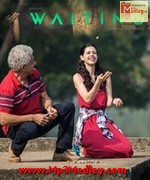 Waiting 2016 album cover