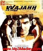 Wajahh 2004 album cover