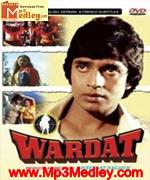 Wardat 1981 album cover
