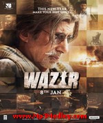 Wazir 2016 album cover