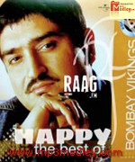 Woh Chali Woh Chali album cover