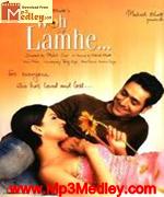 Woh Lamhe 2006 songs