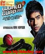 World Cupp 2011 2009 album cover
