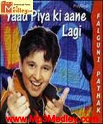 Yaad Piya Ki Aane Lagi 2000 album cover