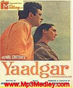 Yaadgaar 1970 album cover