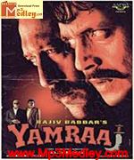 Yamraaj 1998 songs
