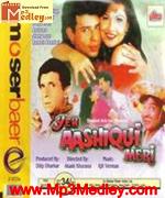 Yeh Aashiqui Meri 1998 songs