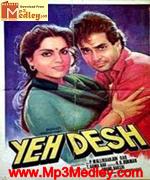 Yeh Desh 1984 album cover