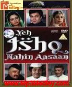 Yeh Ishq Nahin Aasaan 1984 album cover