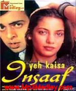 Yeh Kaisa Insaf 1980 songs