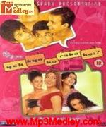 Yeh Kya Ho Raha Hai 2002 album cover