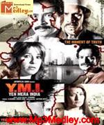 Yeh Mera India 2008 album cover