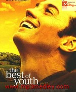 Youth 2004 songs