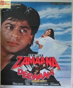 Zamaana Deewana 1995 album cover