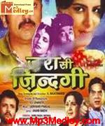 Zara Si Zindagi 1983 songs