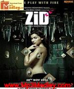 Zid 2014 songs