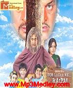 Zor Lagaa Ke Haiya 2009 album cover