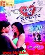 luv u soniyo 2013 album cover